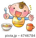 食事する赤ちゃん