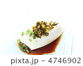 高菜漬けの冷奴