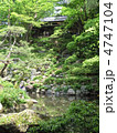 都立殿ヶ谷戸庭園