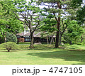 都立殿ヶ谷戸庭園