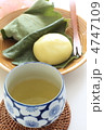 緑茶とかしわ餅