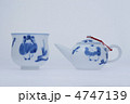 中国茶用_急須_湯呑1客