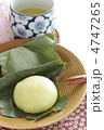 柏餅と緑茶