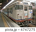 昔ばなし列車