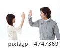 イエス！