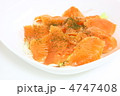 スモークサーモン