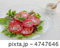 塩麹ドレッシングのトマトサラダ　Ⅲ