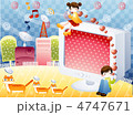 イラスト,クリップアート,情報通信,