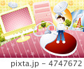イラスト,クリップアート,情報通信,
