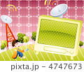 イラスト,クリップアート,情報通信,