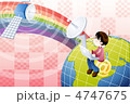 イラスト,クリップアート,情報通信,
