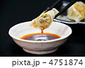 餃子