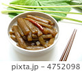 春の味覚　フキの煮物