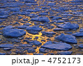 流氷