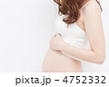 妊婦