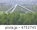 モエレ沼公園