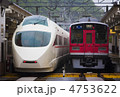 風祭駅 風祭駅