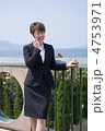 商談中の女性