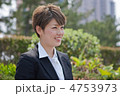 商談中の女性
