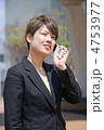 商談中の女性
