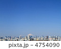 青空と富士山とビル群