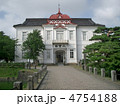 大寶館