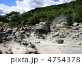 雲仙地獄