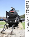 D51 D51
