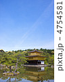 晴天の世界遺産 金閣寺