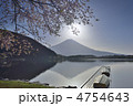 桜と富士山