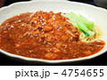 おいしいジャージャー麺