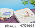 お中元 お中元