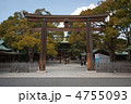 明治神宮鳥居
