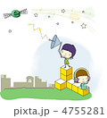 イラスト,クリップアート,情報,情報通信