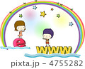 イラスト,クリップアート,情報,情報通信