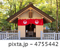 佐瑠女神社