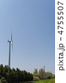 風力発電