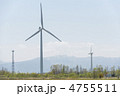 風力発電