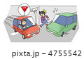 車の危険運転（一時停止無視）