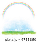 虹の町