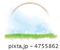 虹の町