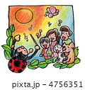 let's sing a song