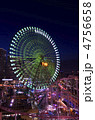 横浜の夜景大観覧車