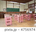 教室