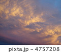 夕暮れ