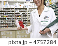 薬局
