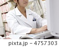 薬局