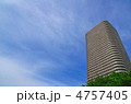 高層マンション