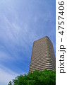 高層マンション
