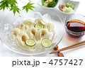 そうめん